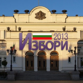 izbori-2013